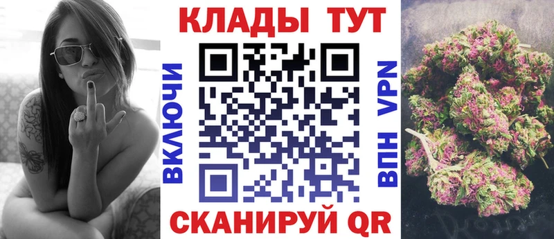 МЕТАДОН Якутск