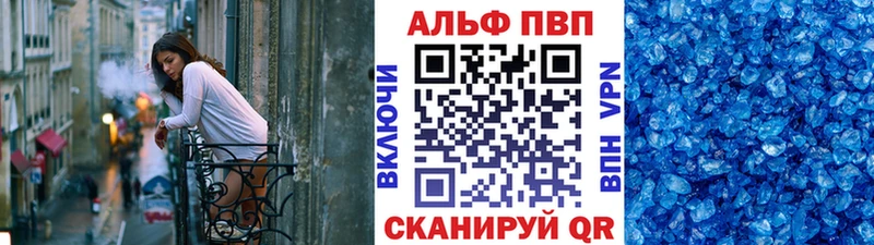 Названия наркотиков Якутск гидра ссылки ГАШИШ Канабис КОКАИН АМФ