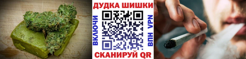 Еда ТГК марихуана  MEGA tor  Якутск 