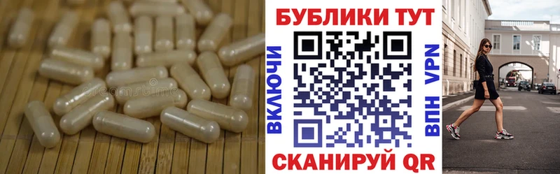 ЭКСТАЗИ 250 мг  где продают наркотики  Якутск 