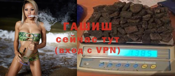 мескалин Дмитриев