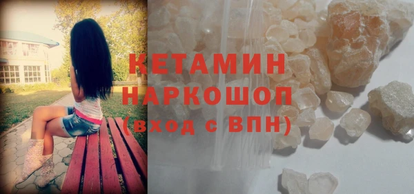 мескалин Дмитриев