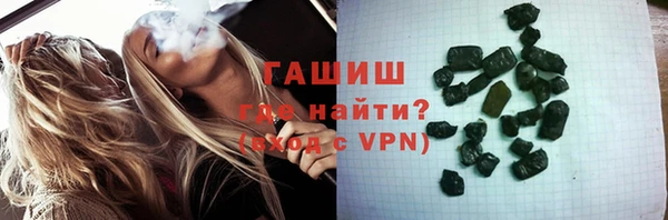 прущие крисы Дмитров