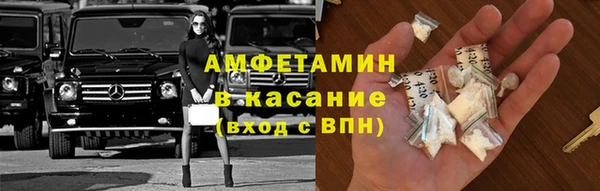 меф Дмитровск
