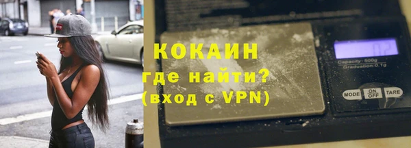 меф Дмитровск