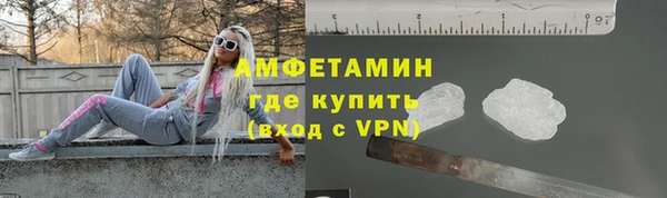 меф Дмитровск