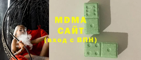мескалин Дмитриев