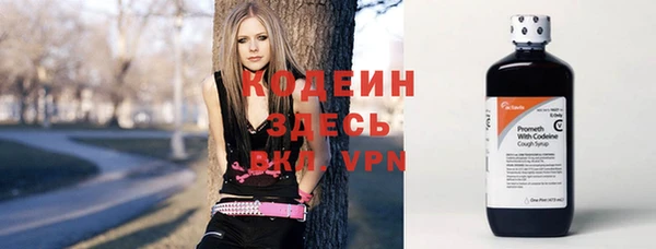 мескалин Дмитриев