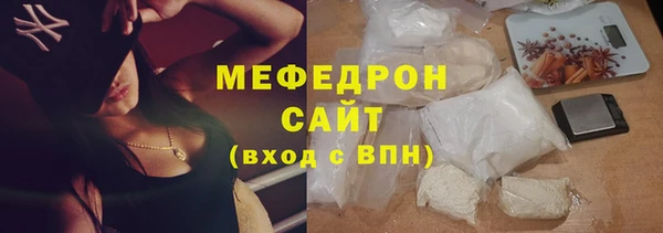 мескалин Дмитриев