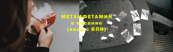 мескалин Дмитриев
