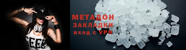 мескалин Дмитриев