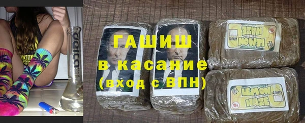 прущие крисы Дмитров