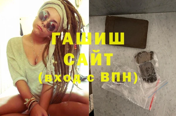 меф Дмитровск
