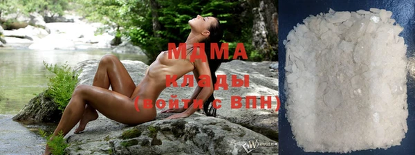 прущие крисы Дмитров