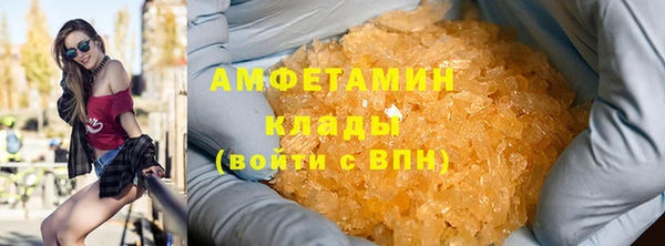 мескалин Дмитриев