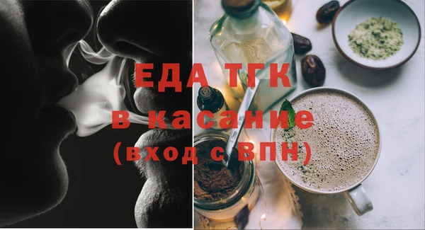 мескалин Дмитриев