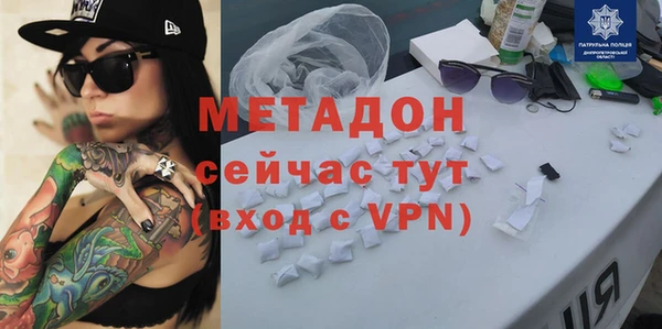 мескалин Дмитриев