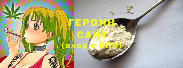 мескалин Дмитриев